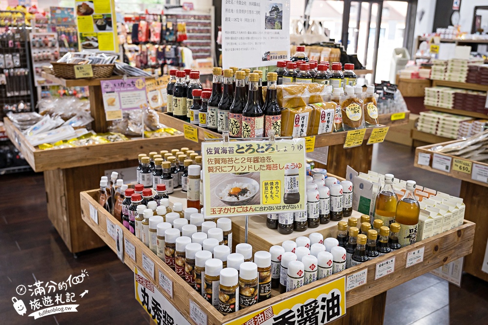 【九州佐賀武雄景點一日遊】TOP10個武雄景點推薦.泡武雄溫泉.吃佐賀牛便當.拍歷史塔樓.最美圖書館和歐風城堡陶瓷公園!