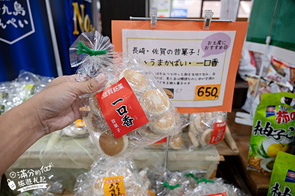 【九州佐賀武雄景點一日遊】TOP10個武雄景點推薦.泡武雄溫泉.吃佐賀牛便當.拍歷史塔樓.最美圖書館和歐風城堡陶瓷公園!