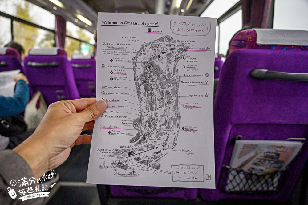 【銀山溫泉散策一日遊】日本東北山形必玩景點.走進阿信的故鄉.泡溫泉.穿和服.玩拍大正時期建築.吃溫泉饅頭!