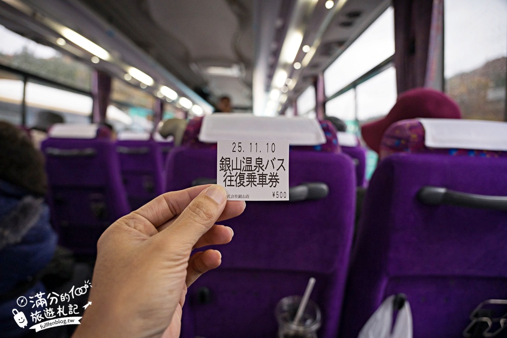 【銀山溫泉散策一日遊】日本東北山形必玩景點.走進阿信的故鄉.泡溫泉.穿和服.玩拍大正時期建築.吃溫泉饅頭!