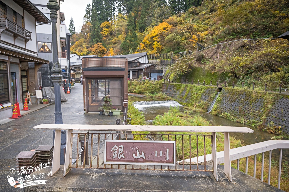 【銀山溫泉散策一日遊】日本東北山形必玩景點.走進阿信的故鄉.泡溫泉.穿和服.玩拍大正時期建築.吃溫泉饅頭!