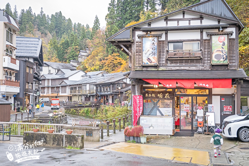 【銀山溫泉散策一日遊】日本東北山形必玩景點.走進阿信的故鄉.泡溫泉.穿和服.玩拍大正時期建築.吃溫泉饅頭!