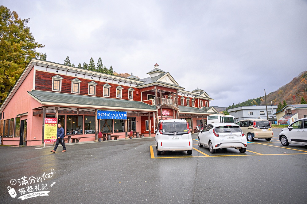 【銀山溫泉散策一日遊】日本東北山形必玩景點.走進阿信的故鄉.泡溫泉.穿和服.玩拍大正時期建築.吃溫泉饅頭!