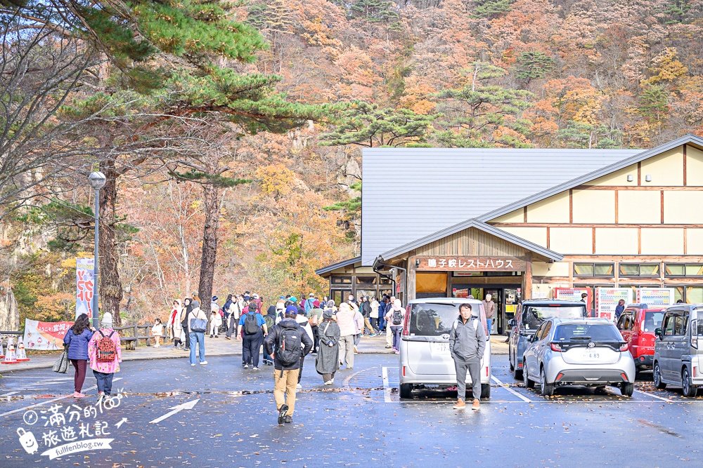 日本東北【鳴子峽】宮城賞楓景點推薦.走峽谷.賞紅楓.看奇岩.觀瀑布.必拍大深沢橋壯闊的拱橋景觀!