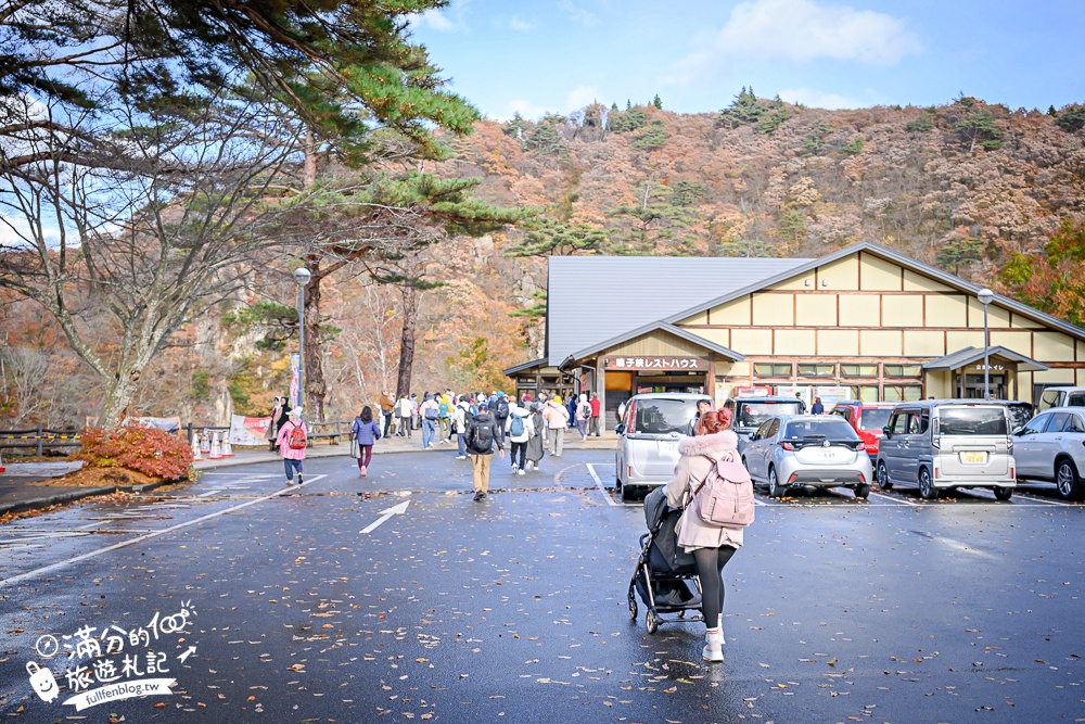 日本東北【鳴子峽】宮城賞楓景點推薦.走峽谷.賞紅楓.看奇岩.觀瀑布.必拍大深沢橋壯闊的拱橋景觀!