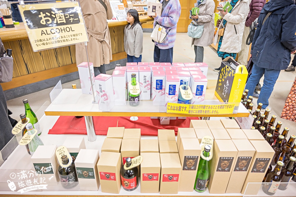 日本東北【鳴子峽】宮城賞楓景點推薦.走峽谷.賞紅楓.看奇岩.觀瀑布.必拍大深沢橋壯闊的拱橋景觀!