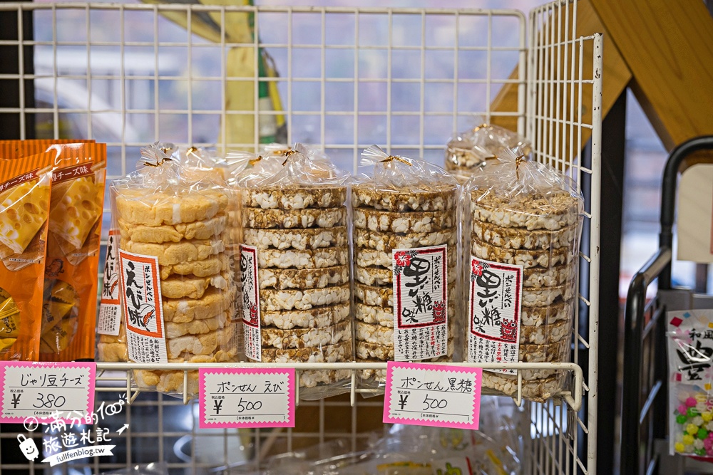 日本東北【鳴子峽】宮城賞楓景點推薦.走峽谷.賞紅楓.看奇岩.觀瀑布.必拍大深沢橋壯闊的拱橋景觀!