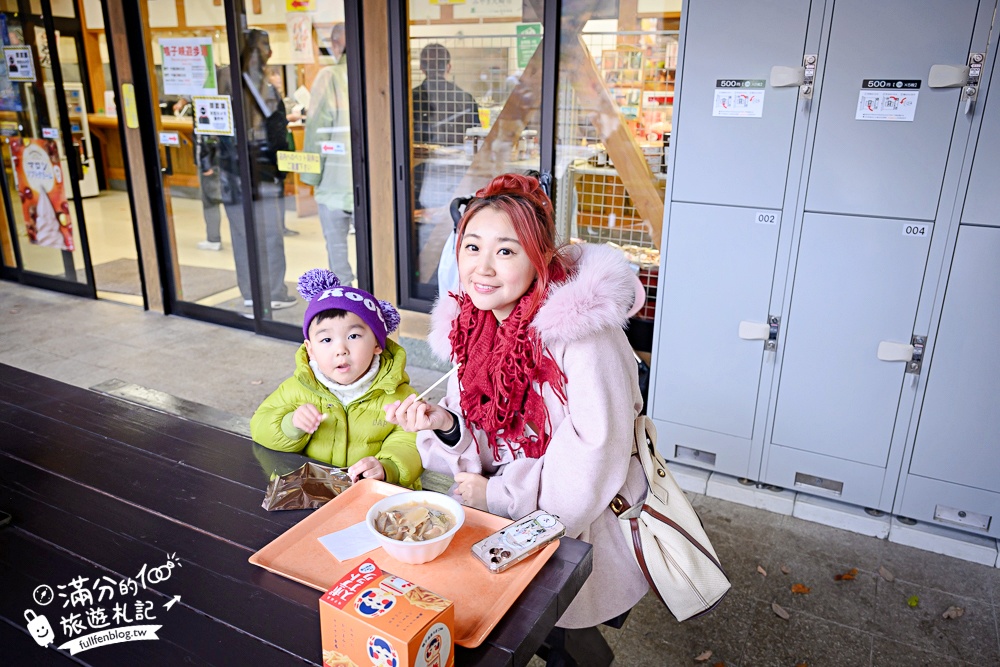日本東北【鳴子峽】宮城賞楓景點推薦.走峽谷.賞紅楓.看奇岩.觀瀑布.必拍大深沢橋壯闊的拱橋景觀!
