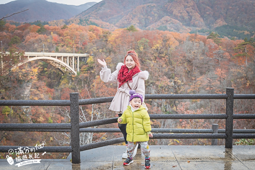 日本東北【鳴子峽】宮城賞楓景點推薦.走峽谷.賞紅楓.看奇岩.觀瀑布.必拍大深沢橋壯闊的拱橋景觀!