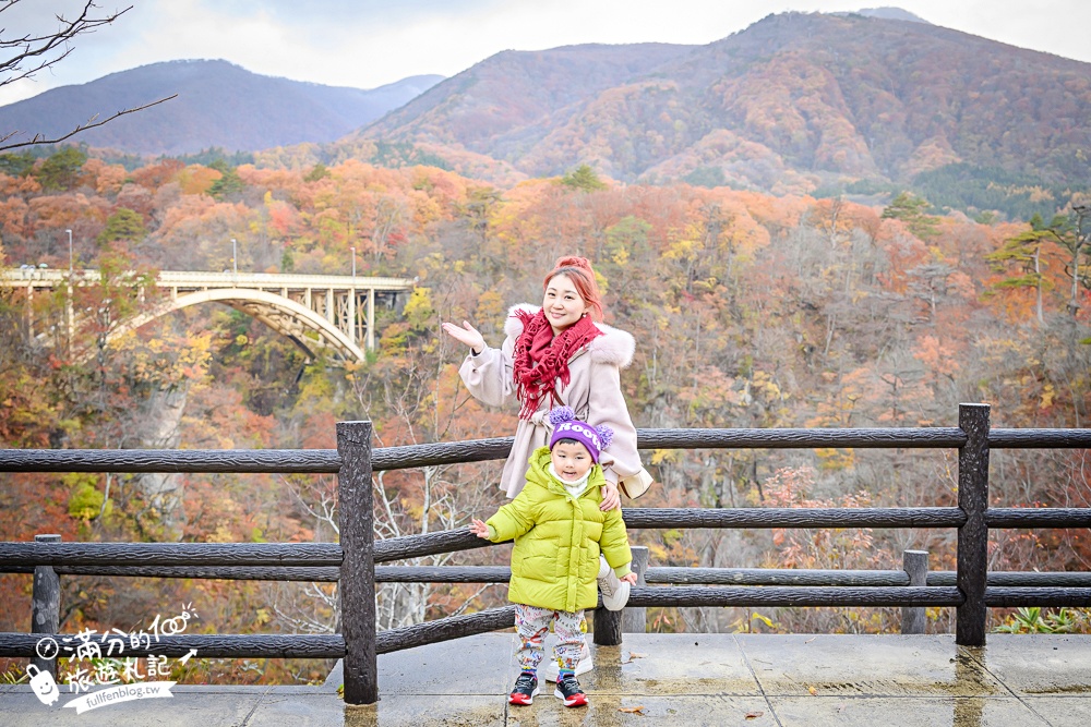 日本東北【鳴子峽】宮城賞楓景點推薦.走峽谷.賞紅楓.看奇岩.觀瀑布.必拍大深沢橋壯闊的拱橋景觀!