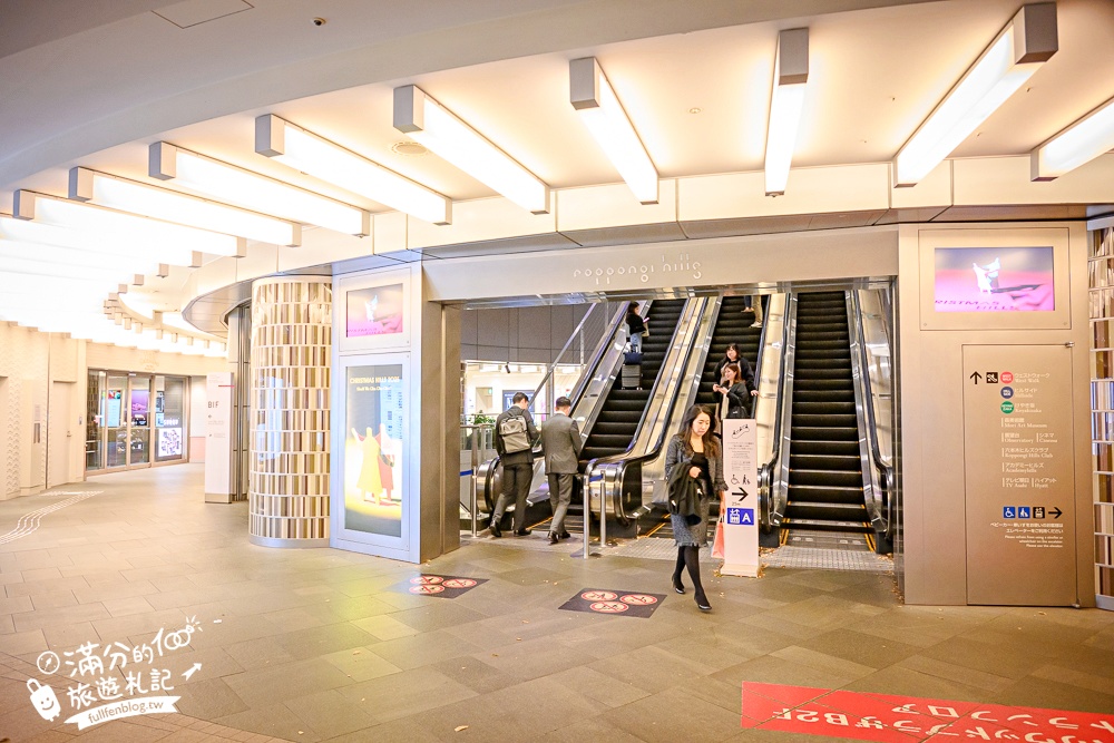 【2025東京六本木聖誕節】最佳拍照位置＆點燈時間,季節限定的耶誕白雪燈海,還能輕鬆眺望東京鐵塔!