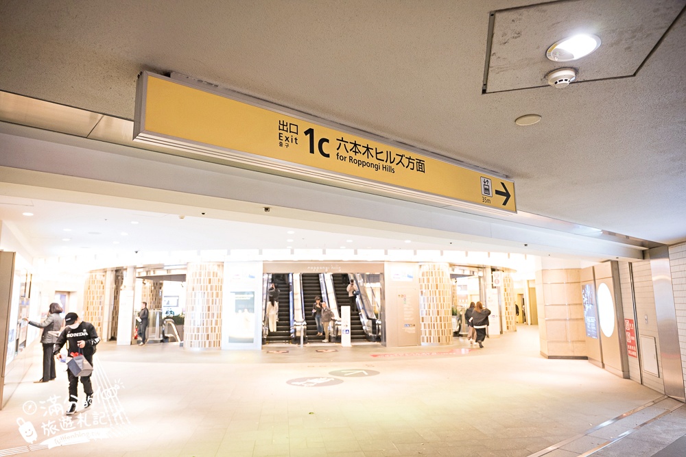 【2025東京六本木聖誕節】最佳拍照位置＆點燈時間,季節限定的耶誕白雪燈海,還能輕鬆眺望東京鐵塔!