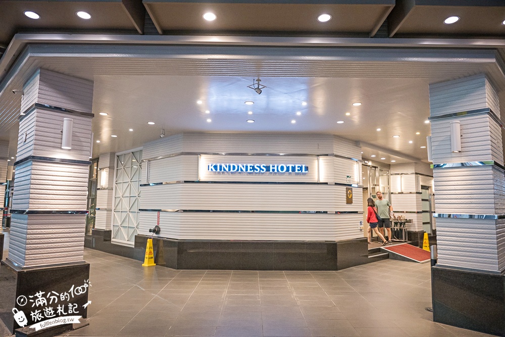 高雄平價飯店推薦【康橋商旅六合夜市中正館】近六合夜市&高雄捷運美麗島站.自助吧早餐澎湃美味!