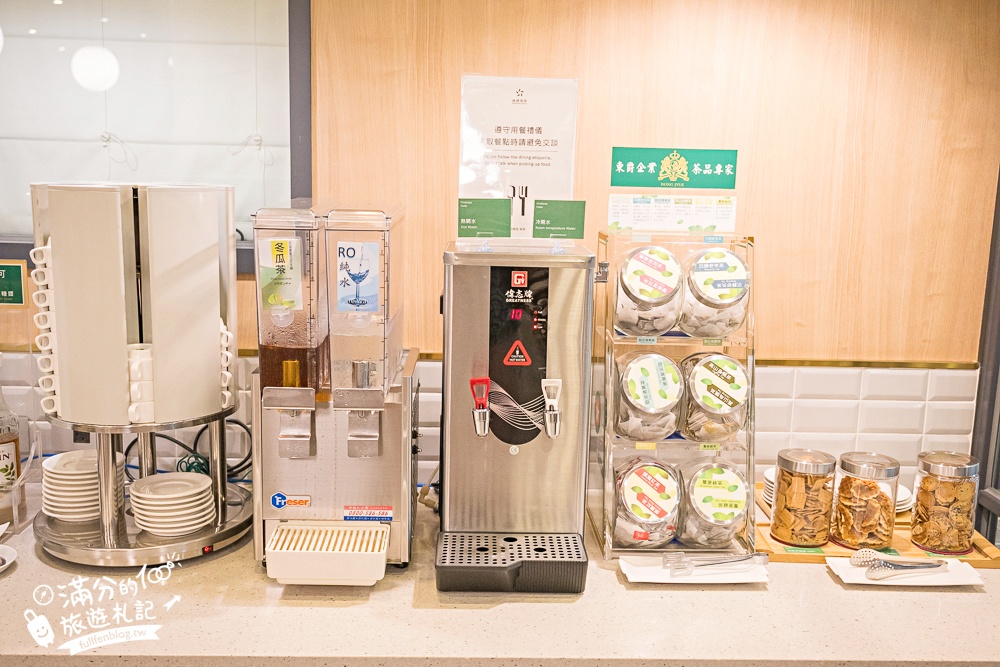 高雄平價飯店推薦【康橋商旅六合夜市中正館】近六合夜市&高雄捷運美麗島站.自助吧早餐澎湃美味!