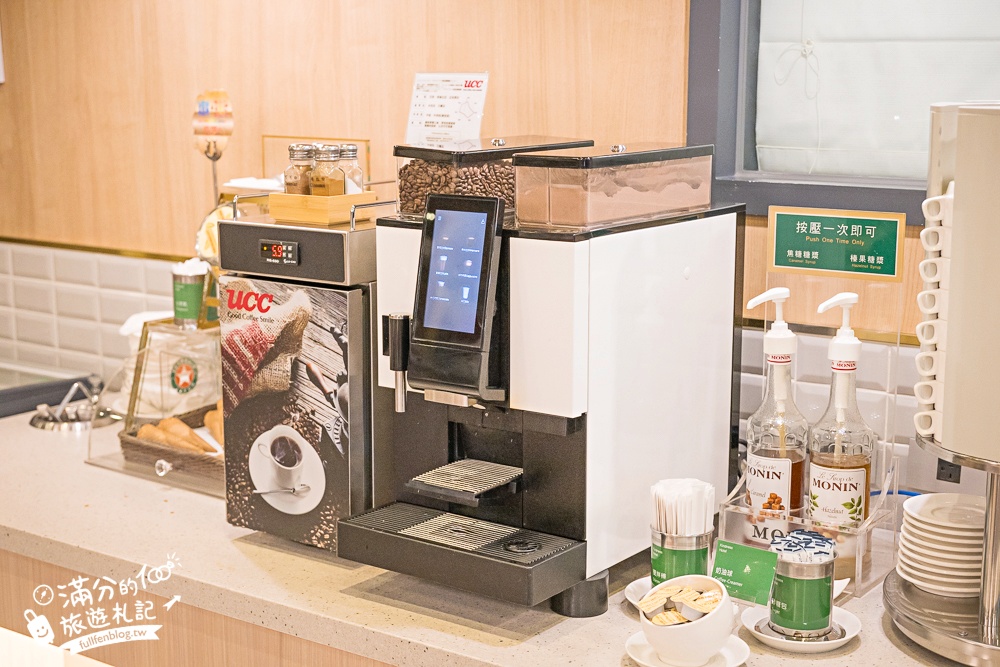 高雄平價飯店推薦【康橋商旅六合夜市中正館】近六合夜市&高雄捷運美麗島站.自助吧早餐澎湃美味!