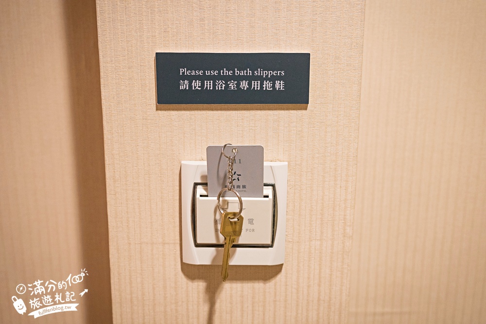 高雄平價飯店推薦【康橋商旅六合夜市中正館】近六合夜市&高雄捷運美麗島站.自助吧早餐澎湃美味!