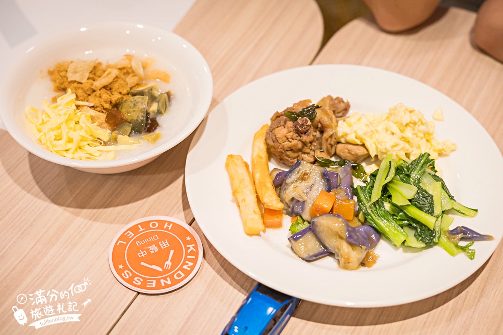 高雄平價飯店推薦【康橋商旅六合夜市中正館】近六合夜市&高雄捷運美麗島站.自助吧早餐澎湃美味!