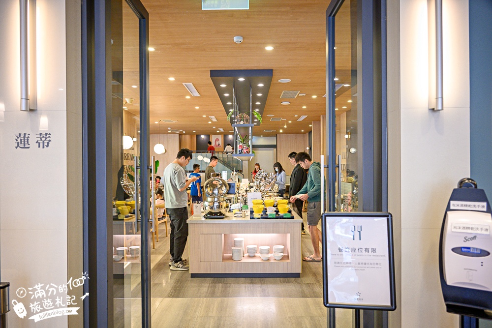 高雄平價飯店推薦【康橋商旅六合夜市中正館】近六合夜市&高雄捷運美麗島站.自助吧早餐澎湃美味!