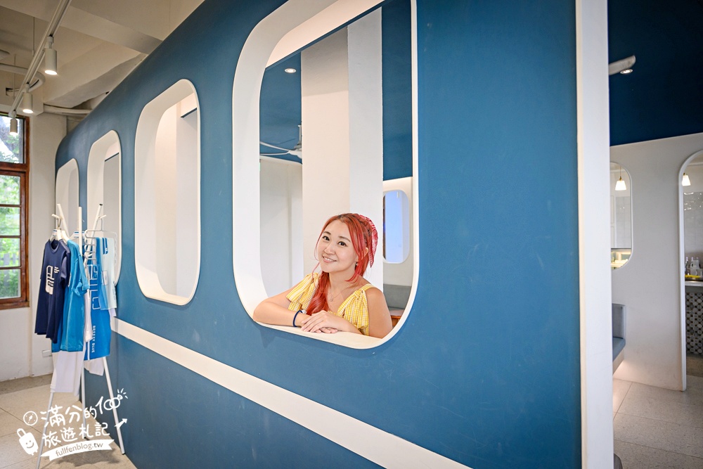 屏東【藍皮意象館】枋寮火車站旁.復古建築變身解憂咖啡館.帶你走進藍皮解憂號.從枋寮一路玩到臺東! 屏東【藍皮意象館】枋寮火車站旁.復古建築變身解憂咖啡館.帶你走進藍皮解憂號.從枋寮一路玩到臺東!