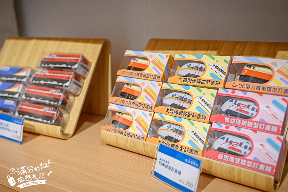 屏東【藍皮意象館】枋寮火車站旁.復古建築變身解憂咖啡館.帶你走進藍皮解憂號.從枋寮一路玩到臺東! 屏東【藍皮意象館】枋寮火車站旁.復古建築變身解憂咖啡館.帶你走進藍皮解憂號.從枋寮一路玩到臺東!