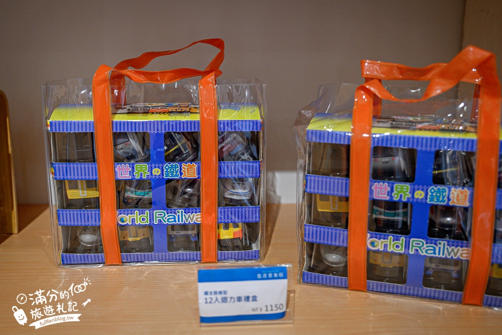 屏東【藍皮意象館】枋寮火車站旁.復古建築變身解憂咖啡館.帶你走進藍皮解憂號.從枋寮一路玩到臺東! 屏東【藍皮意象館】枋寮火車站旁.復古建築變身解憂咖啡館.帶你走進藍皮解憂號.從枋寮一路玩到臺東!