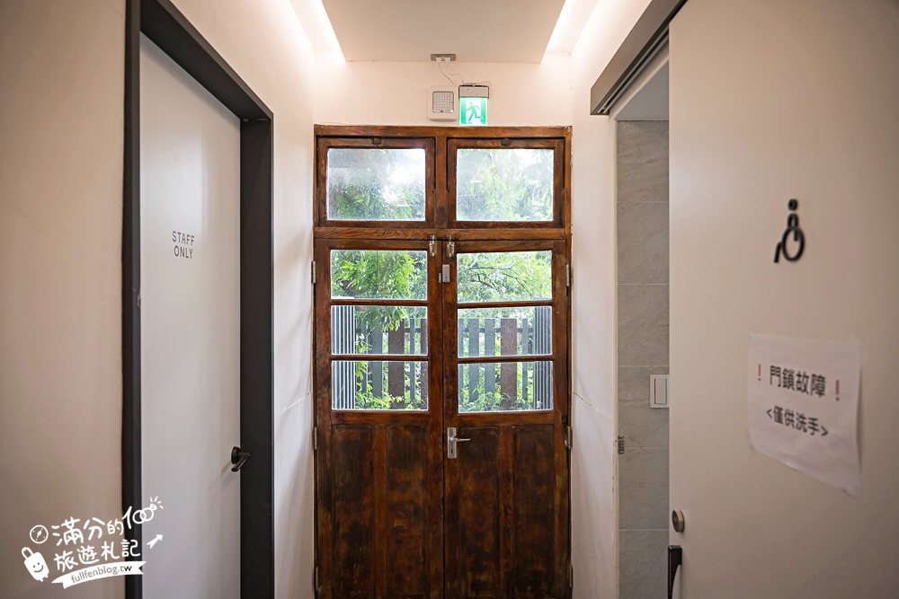 屏東【藍皮意象館】枋寮火車站旁.復古建築變身解憂咖啡館.帶你走進藍皮解憂號.從枋寮一路玩到臺東! 屏東【藍皮意象館】枋寮火車站旁.復古建築變身解憂咖啡館.帶你走進藍皮解憂號.從枋寮一路玩到臺東!