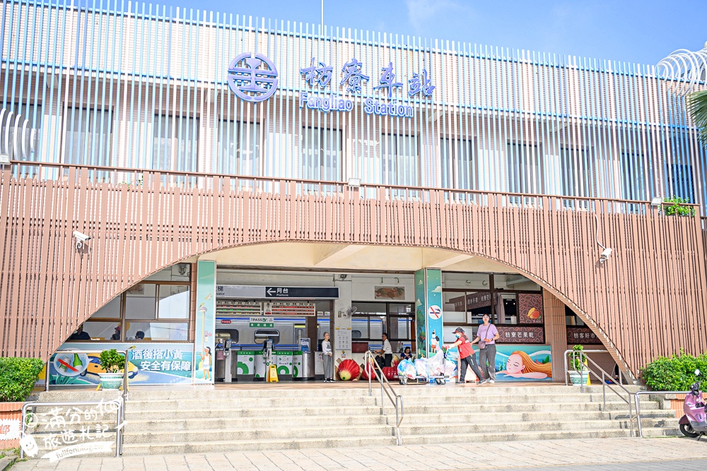 屏東【藍皮意象館】枋寮火車站旁.復古建築變身解憂咖啡館.帶你走進藍皮解憂號.從枋寮一路玩到臺東! 屏東【藍皮意象館】枋寮火車站旁.復古建築變身解憂咖啡館.帶你走進藍皮解憂號.從枋寮一路玩到臺東!