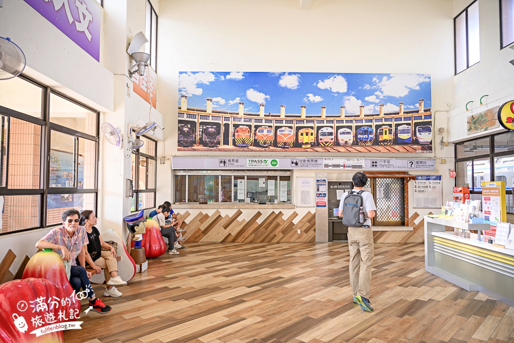 屏東【藍皮意象館】枋寮火車站旁.復古建築變身解憂咖啡館.帶你走進藍皮解憂號.從枋寮一路玩到臺東! 屏東【藍皮意象館】枋寮火車站旁.復古建築變身解憂咖啡館.帶你走進藍皮解憂號.從枋寮一路玩到臺東!