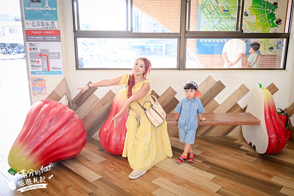 屏東【藍皮意象館】枋寮火車站旁.復古建築變身解憂咖啡館.帶你走進藍皮解憂號.從枋寮一路玩到臺東! 屏東【藍皮意象館】枋寮火車站旁.復古建築變身解憂咖啡館.帶你走進藍皮解憂號.從枋寮一路玩到臺東!