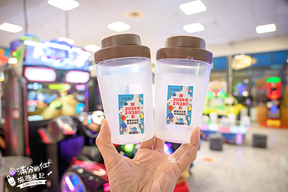 【E7PLAY三多館】一票玩到底.高雄不怕下雨室內樂園.大人小孩都會尖叫的休閒娛樂天堂! 【E7PLAY三多館】一票玩到底.高雄不怕下雨室內樂園.大人小孩都會尖叫的休閒娛樂天堂!