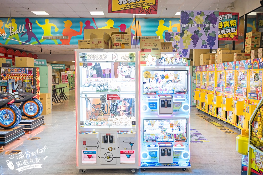 【E7PLAY三多館】一票玩到底.高雄不怕下雨室內樂園.大人小孩都會尖叫的休閒娛樂天堂! 【E7PLAY三多館】一票玩到底.高雄不怕下雨室內樂園.大人小孩都會尖叫的休閒娛樂天堂!