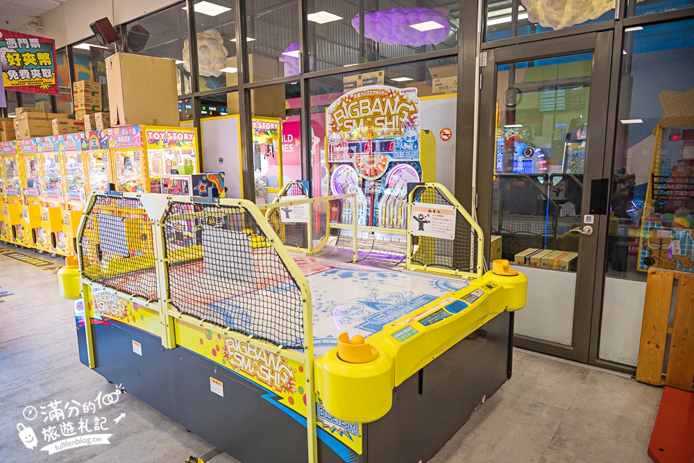 【E7PLAY三多館】一票玩到底.高雄不怕下雨室內樂園.大人小孩都會尖叫的休閒娛樂天堂! 【E7PLAY三多館】一票玩到底.高雄不怕下雨室內樂園.大人小孩都會尖叫的休閒娛樂天堂!