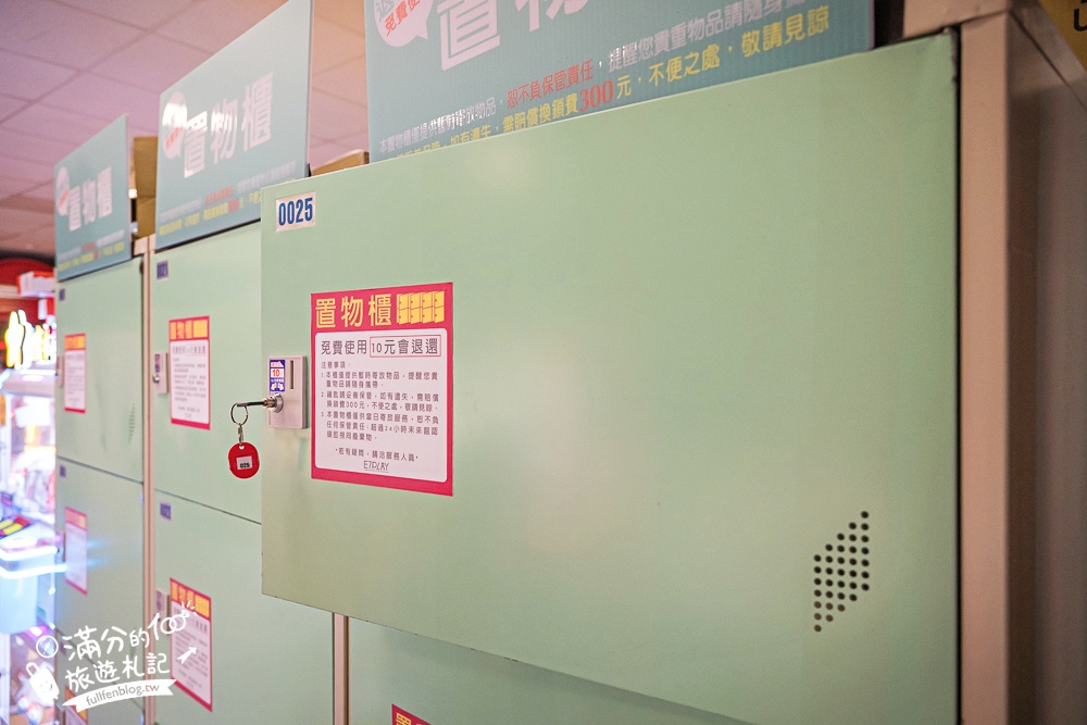 【E7PLAY三多館】一票玩到底.高雄不怕下雨室內樂園.大人小孩都會尖叫的休閒娛樂天堂! 【E7PLAY三多館】一票玩到底.高雄不怕下雨室內樂園.大人小孩都會尖叫的休閒娛樂天堂!