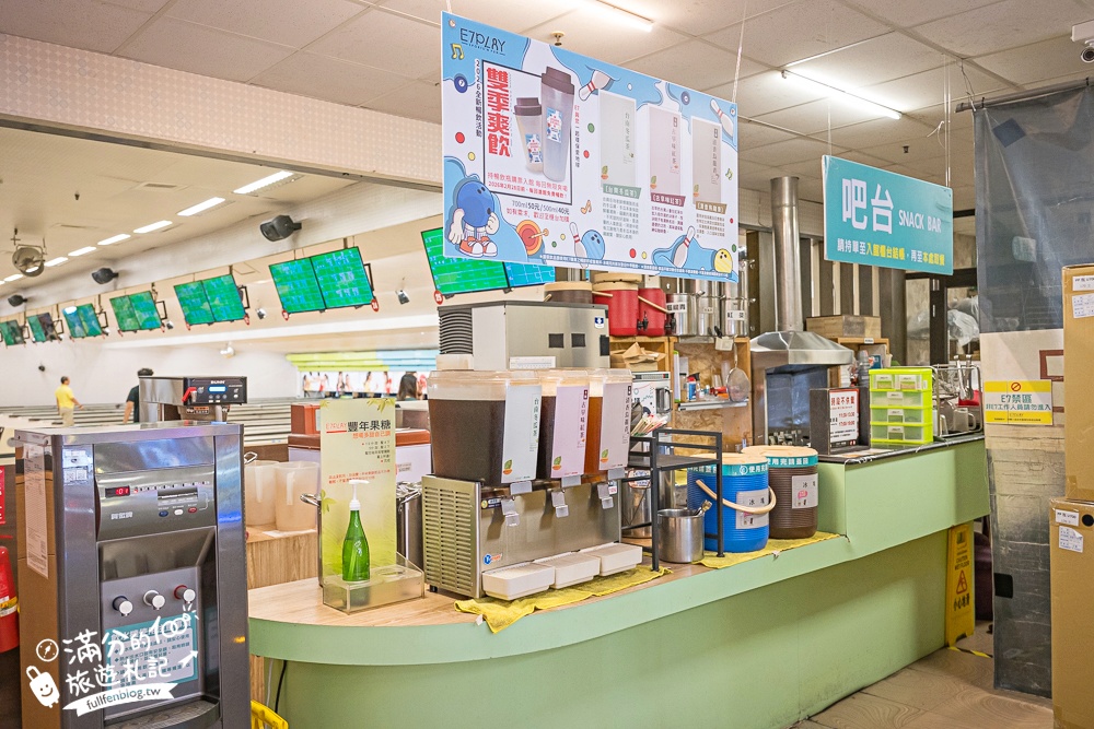 【E7PLAY三多館】一票玩到底.高雄不怕下雨室內樂園.大人小孩都會尖叫的休閒娛樂天堂! 【E7PLAY三多館】一票玩到底.高雄不怕下雨室內樂園.大人小孩都會尖叫的休閒娛樂天堂!