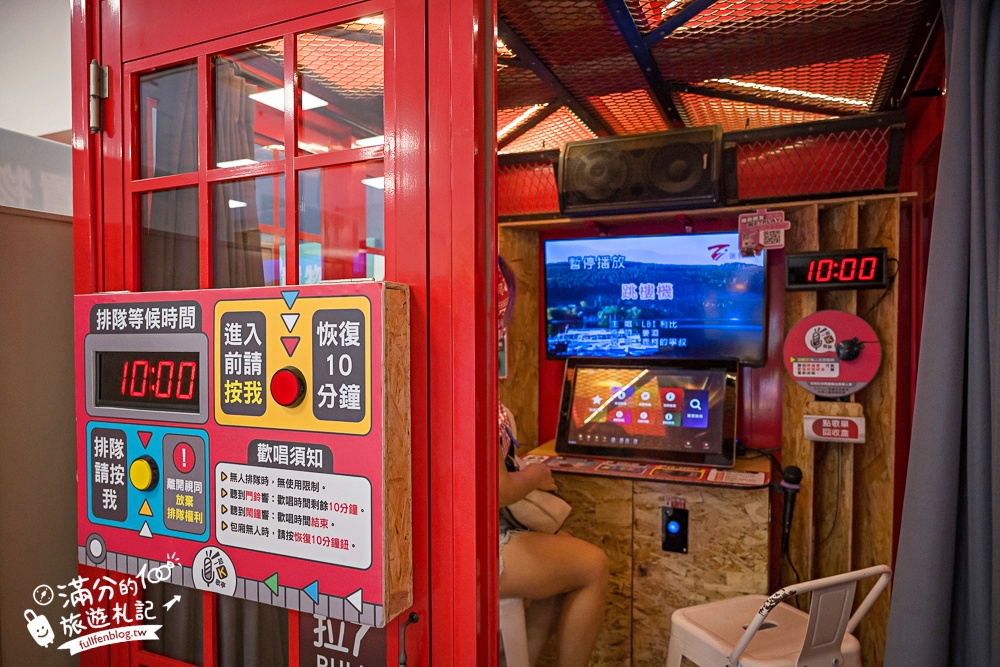 【E7PLAY三多館】一票玩到底.高雄不怕下雨室內樂園.大人小孩都會尖叫的休閒娛樂天堂! 【E7PLAY三多館】一票玩到底.高雄不怕下雨室內樂園.大人小孩都會尖叫的休閒娛樂天堂!