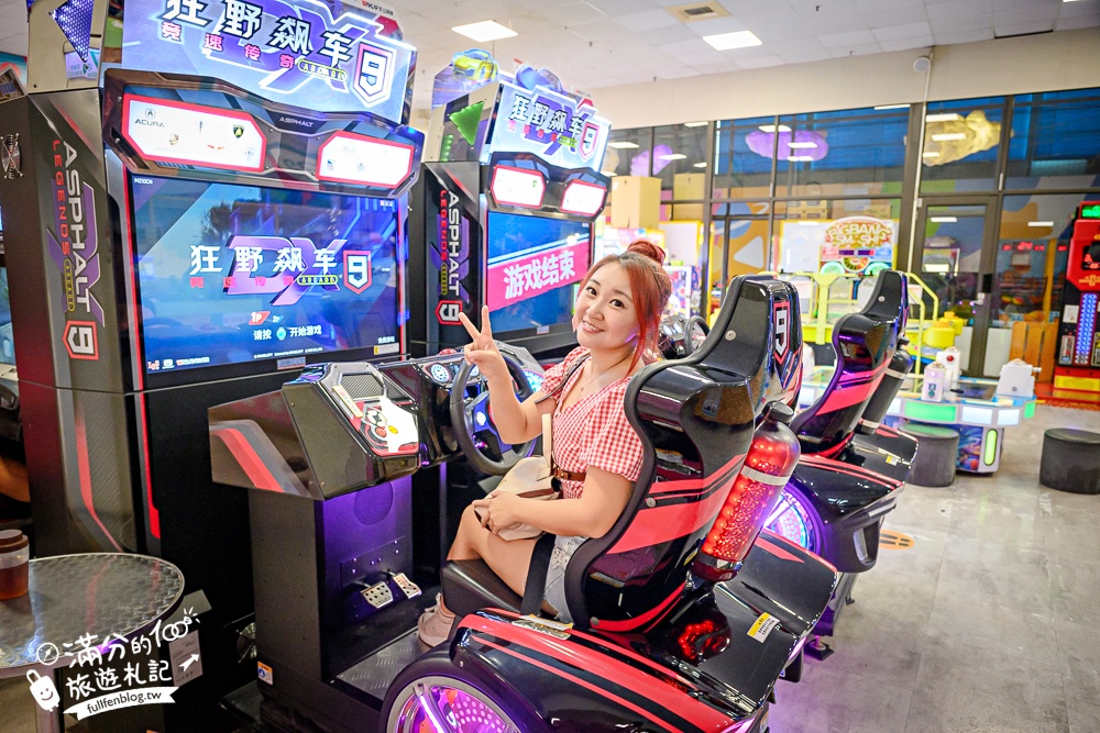 【E7PLAY三多館】一票玩到底.高雄不怕下雨室內樂園.大人小孩都會尖叫的休閒娛樂天堂! 【E7PLAY三多館】一票玩到底.高雄不怕下雨室內樂園.大人小孩都會尖叫的休閒娛樂天堂!