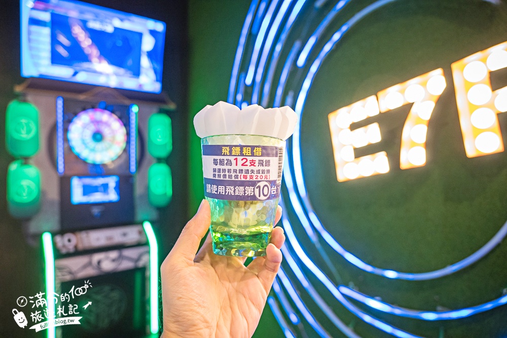 【E7PLAY三多館】一票玩到底.高雄不怕下雨室內樂園.大人小孩都會尖叫的休閒娛樂天堂! 【E7PLAY三多館】一票玩到底.高雄不怕下雨室內樂園.大人小孩都會尖叫的休閒娛樂天堂!