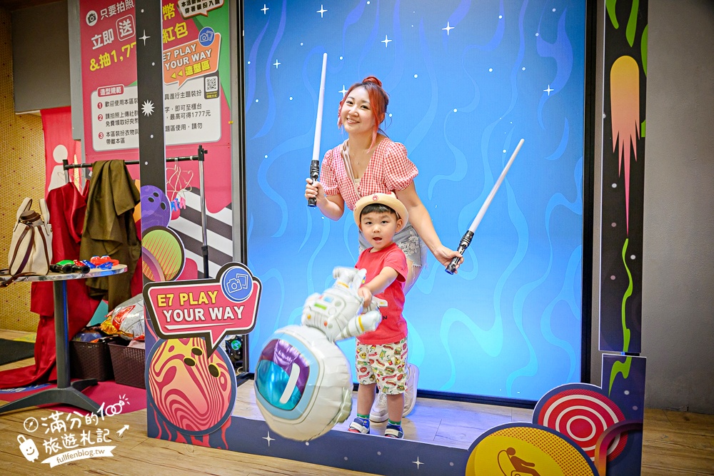 【E7PLAY三多館】一票玩到底.高雄不怕下雨室內樂園.大人小孩都會尖叫的休閒娛樂天堂! 【E7PLAY三多館】一票玩到底.高雄不怕下雨室內樂園.大人小孩都會尖叫的休閒娛樂天堂!