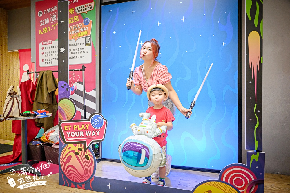 【E7PLAY三多館】一票玩到底.高雄不怕下雨室內樂園.大人小孩都會尖叫的休閒娛樂天堂! 【E7PLAY三多館】一票玩到底.高雄不怕下雨室內樂園.大人小孩都會尖叫的休閒娛樂天堂!