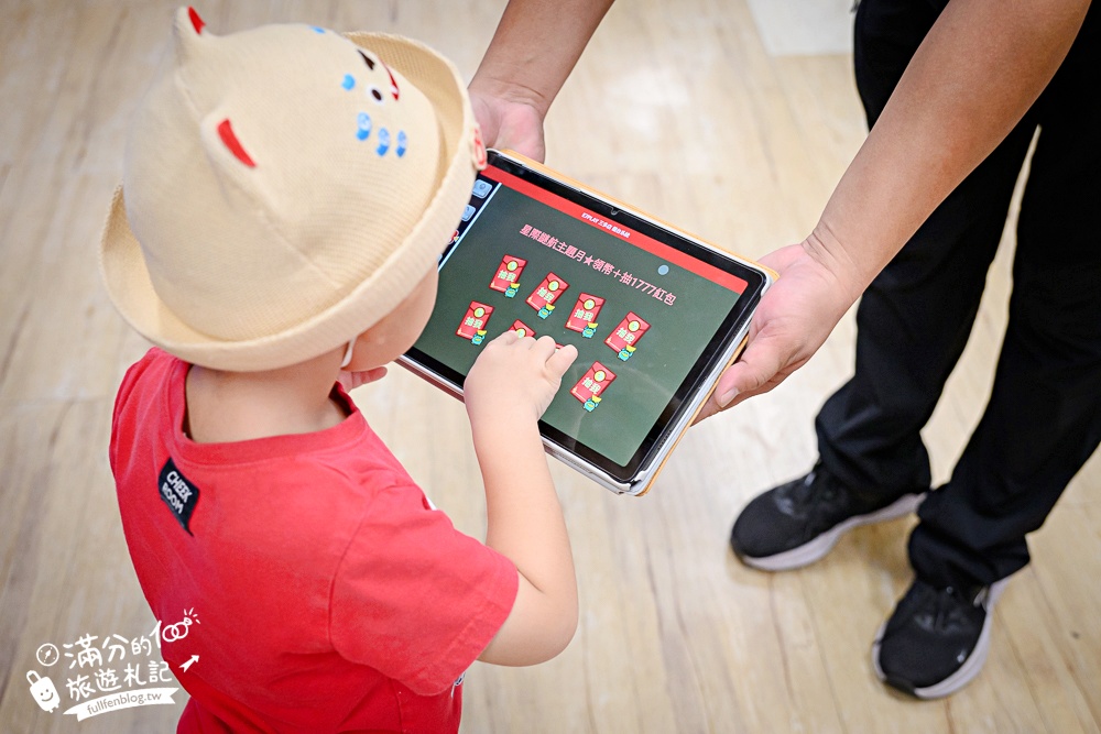 【E7PLAY三多館】一票玩到底.高雄不怕下雨室內樂園.大人小孩都會尖叫的休閒娛樂天堂! 【E7PLAY三多館】一票玩到底.高雄不怕下雨室內樂園.大人小孩都會尖叫的休閒娛樂天堂!