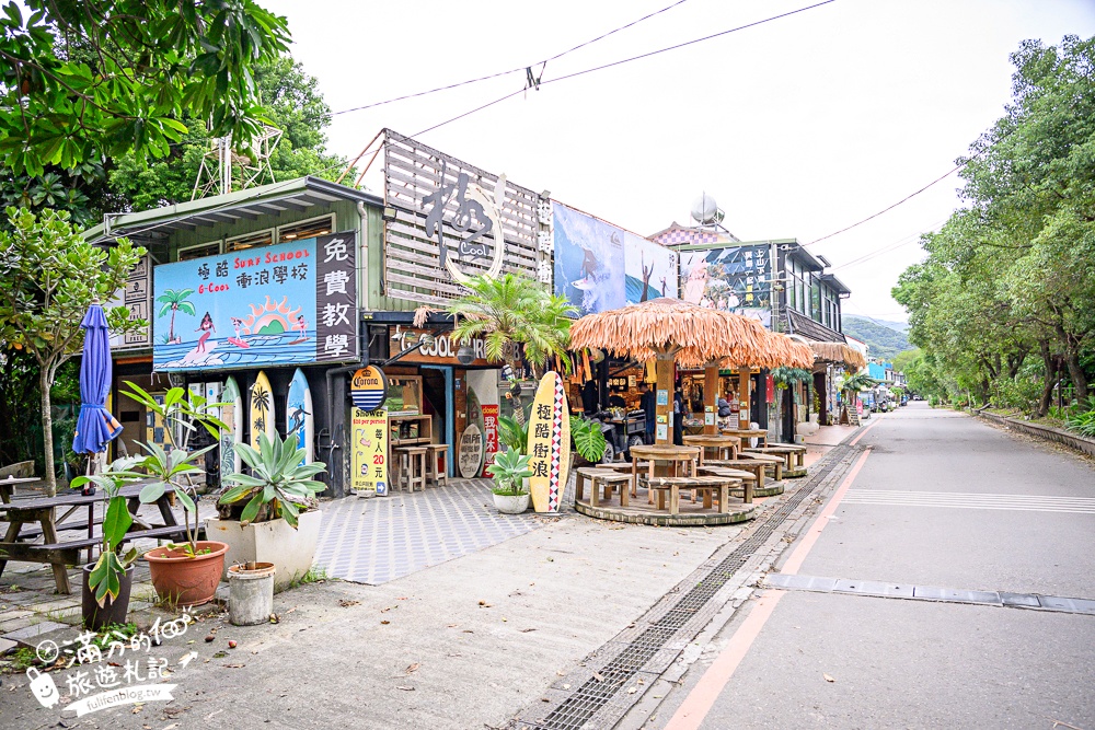 宜蘭【這浬咖啡文創所】隱身衝浪勝地的峇里島咖啡館.供應早午餐.Pizza.甜點和鬆餅,玩頭城也能有秒出國的FU