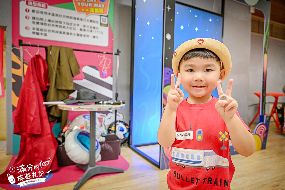 【E7PLAY三多館】一票玩到底.高雄不怕下雨室內樂園.大人小孩都會尖叫的休閒娛樂天堂! 【E7PLAY三多館】一票玩到底.高雄不怕下雨室內樂園.大人小孩都會尖叫的休閒娛樂天堂!