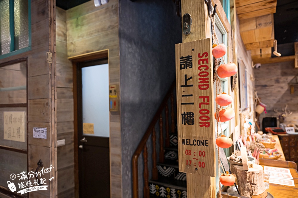 宜蘭【這浬咖啡文創所】隱身衝浪勝地的峇里島咖啡館.供應早午餐.Pizza.甜點和鬆餅,玩頭城也能有秒出國的FU