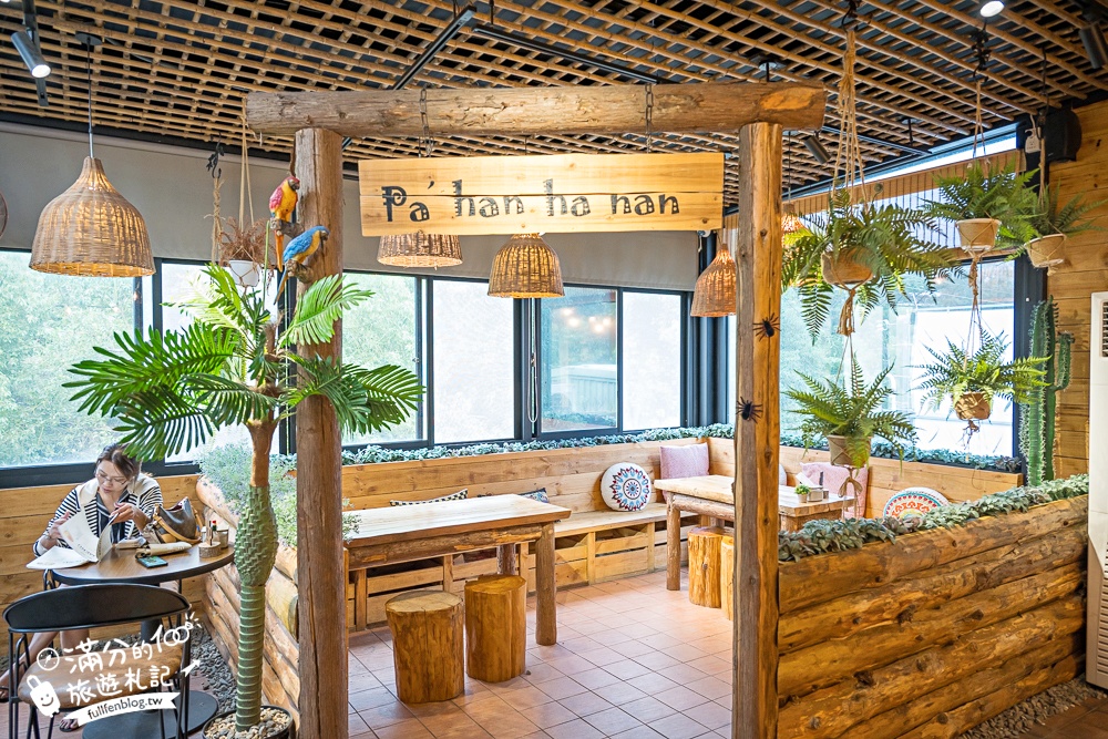 宜蘭【這浬咖啡文創所】隱身衝浪勝地的峇里島咖啡館.供應早午餐.Pizza.甜點和鬆餅,玩頭城也能有秒出國的FU