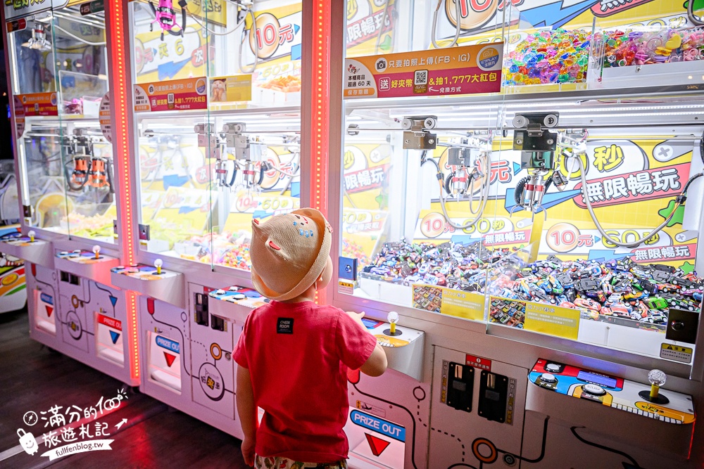 【E7PLAY三多館】一票玩到底.高雄不怕下雨室內樂園.大人小孩都會尖叫的休閒娛樂天堂! 【E7PLAY三多館】一票玩到底.高雄不怕下雨室內樂園.大人小孩都會尖叫的休閒娛樂天堂!