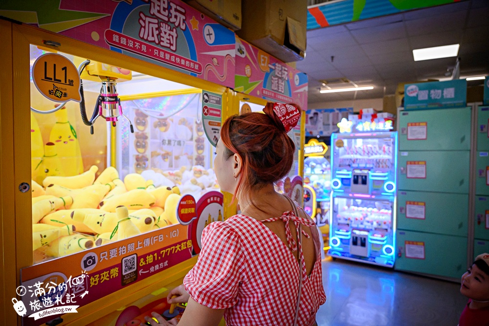 【E7PLAY三多館】一票玩到底.高雄不怕下雨室內樂園.大人小孩都會尖叫的休閒娛樂天堂! 【E7PLAY三多館】一票玩到底.高雄不怕下雨室內樂園.大人小孩都會尖叫的休閒娛樂天堂!