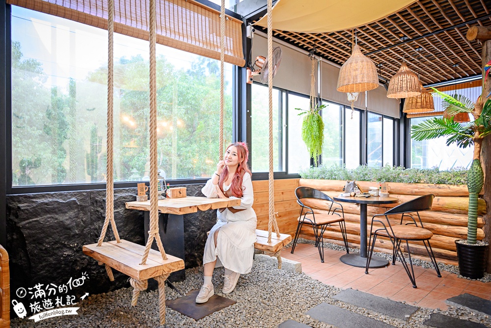 宜蘭【這浬咖啡文創所】隱身衝浪勝地的峇里島咖啡館.供應早午餐.Pizza.甜點和鬆餅,玩頭城也能有秒出國的FU