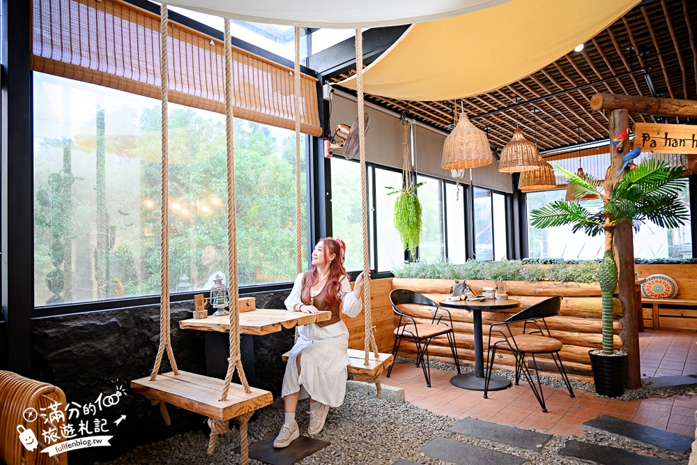 宜蘭【這浬咖啡文創所】隱身衝浪勝地的峇里島咖啡館.供應早午餐.Pizza.甜點和鬆餅,玩頭城也能有秒出國的FU