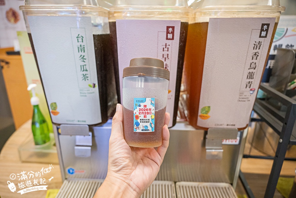 【E7PLAY三多館】一票玩到底.高雄不怕下雨室內樂園.大人小孩都會尖叫的休閒娛樂天堂! 【E7PLAY三多館】一票玩到底.高雄不怕下雨室內樂園.大人小孩都會尖叫的休閒娛樂天堂!