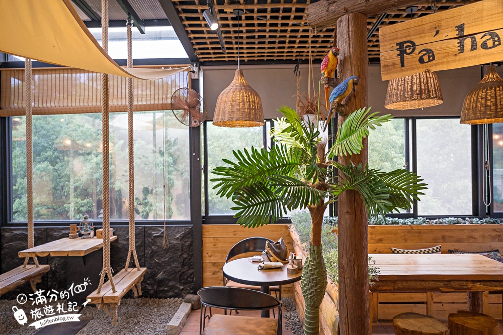宜蘭【這浬咖啡文創所】隱身衝浪勝地的峇里島咖啡館.供應早午餐.Pizza.甜點和鬆餅,玩頭城也能有秒出國的FU